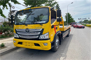 徽县汽车救援头像